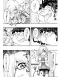 サンプル3