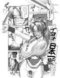サンプル6