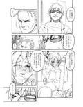サンプル8