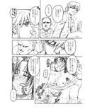 サンプル9