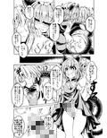 サンプル3