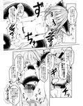 サンプル4