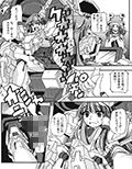 サンプル3
