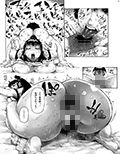 AKISIRI JKポニテ3