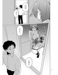 みつば君と強●和姦