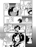 彼女の愛した誘拐犯 Squeezecandyheaven Fanza同人