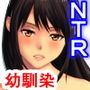 屋上倶楽部