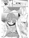 サンプル4