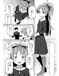 サンプル5