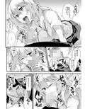 サンプル3