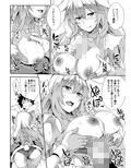 サンプル6