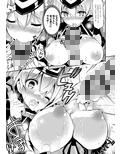 プリンツ100％生搾り。