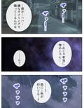 雨の中での集団レ●プ！マドンナを雌に堕とすとき！