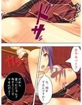 学校の男子トイレに…サセ子さん、現る！ 上