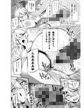 サンプル5