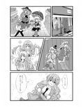 サンプル4
