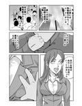 コードエラー お試し