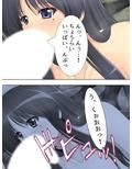 泥●した姉との一夜が忘れられず…俺たちは堕ちていく