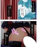 初めてできた彼女にケツ穴いじられて新しい扉開きそう 下巻