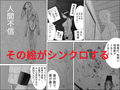 深水絵画教室