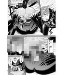 魔族姫フルールの発情期
