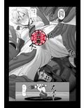 サンプル6
