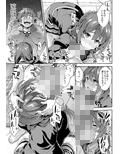 サンプル3