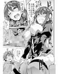 サンプル4