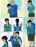 巨乳女教師をマッサージで堕とした話