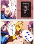 美人家庭教師の生ハメ個人授業 上巻