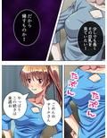 美人家庭教師の生ハメ個人授業 上巻