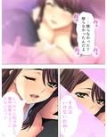 蠱惑的な若い義母。受験のストレスを豊満な体で解消 中
