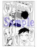 サンプル1