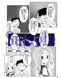 サンプル3
