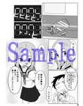 サンプル4