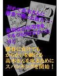 サンプル5