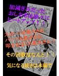 サンプル6