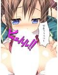 彼女達はバ●ブの虜。校内に響く電動音と喘ぎ声 上巻