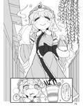サンプル3