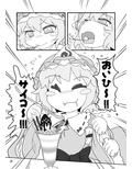 サンプル4