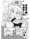 サンプル5