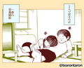顔がない女の子座坊町一丁目 二
