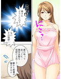 寂しさを埋める為に…義母と僕との肉欲生活