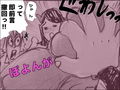 演歌鮨投手コブシ