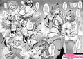 恋姫ラブマキ！！ 総集編