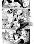 オーダーチェンジで身体が入れ替わっちゃう話