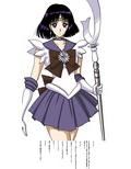 美少女戦士セーラームーン Crystal クリスタル かぐや姫の伝説 完結編