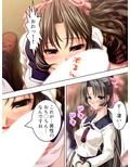 男を知らぬお嬢様達を性に従順な女に仕立ててやる 上