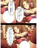 男を知らぬお嬢様達を性に従順な女に仕立ててやる 上