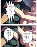 美人家庭教師の生ハメ個人授業 下巻